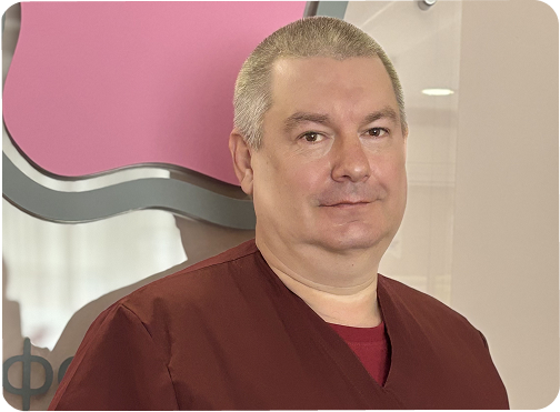 АБРОСИМОВ Игорь Валентинович