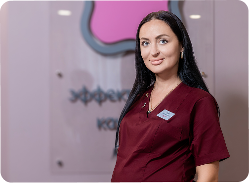 ГАЛКИНА Дарья Анатольевна