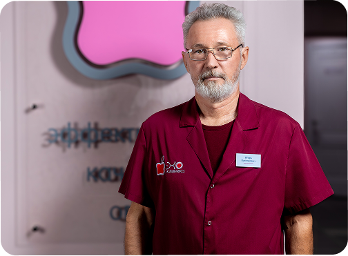 ЗОТКИН Игорь Викторович