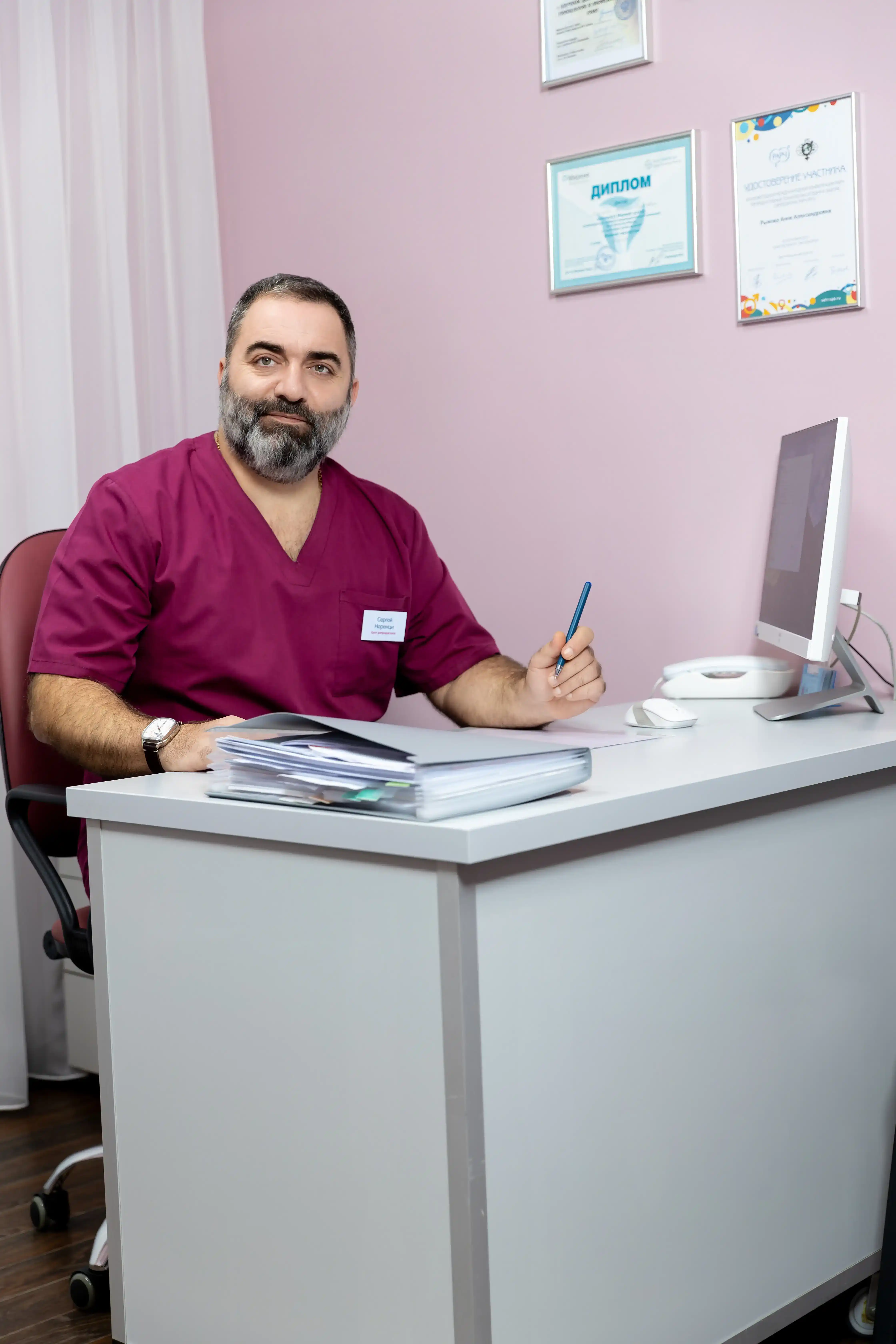 Фотография